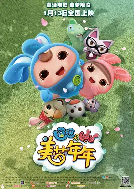 日韩欧美黄网